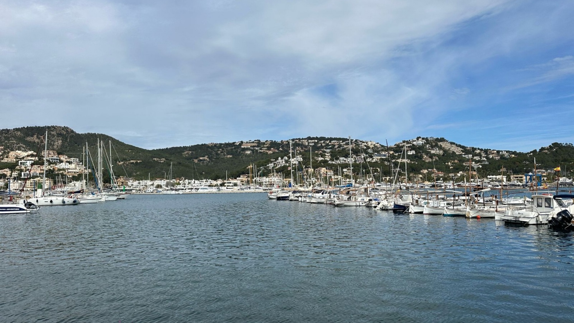 Resale - Parking Space / Garage - Port d'Andratx - Andratx