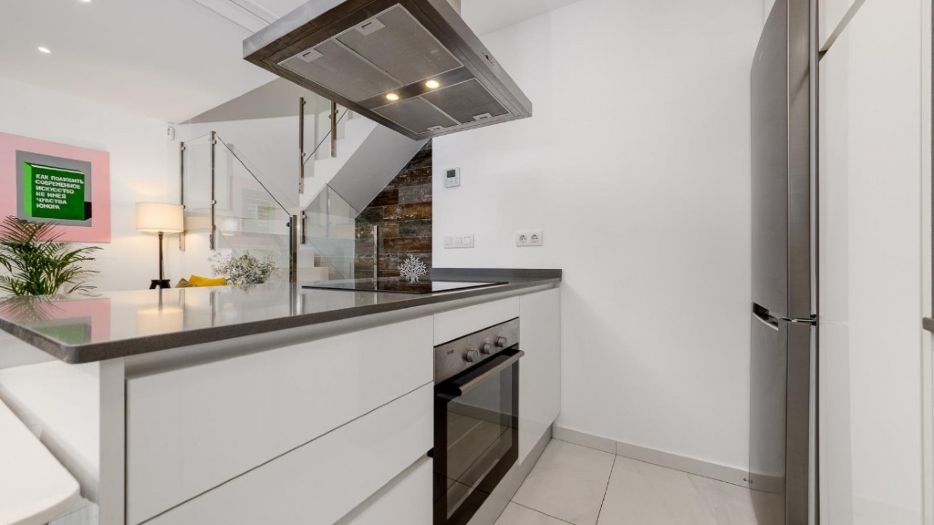 Revente - Villa - Orihuela Costa - Villamartin