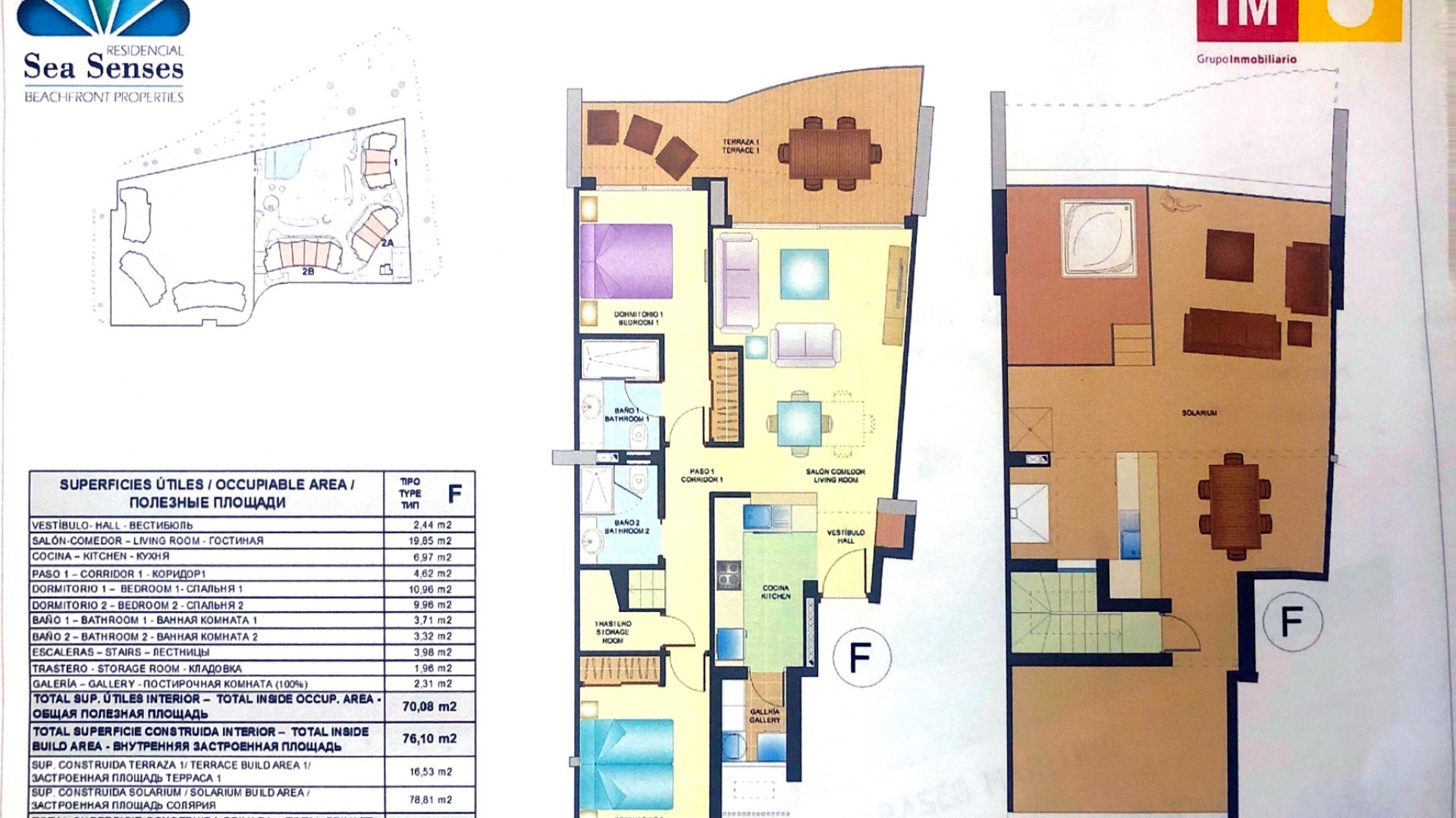 Wiederverkauf - Wohnung - Punta Prima - Res. Sea Senses