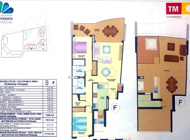 Wederverkoop - Appartement - Punta Prima - Res. Sea Senses