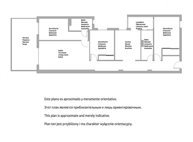 Resale - Apartment - Torrevieja - Playa Del Cura