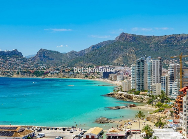 Återförsäljning - Lägenhet - Calpe - Calpe Centro